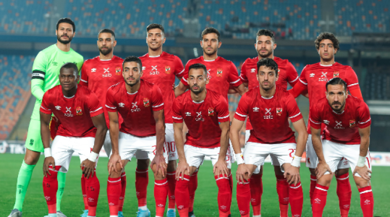 الأهلي