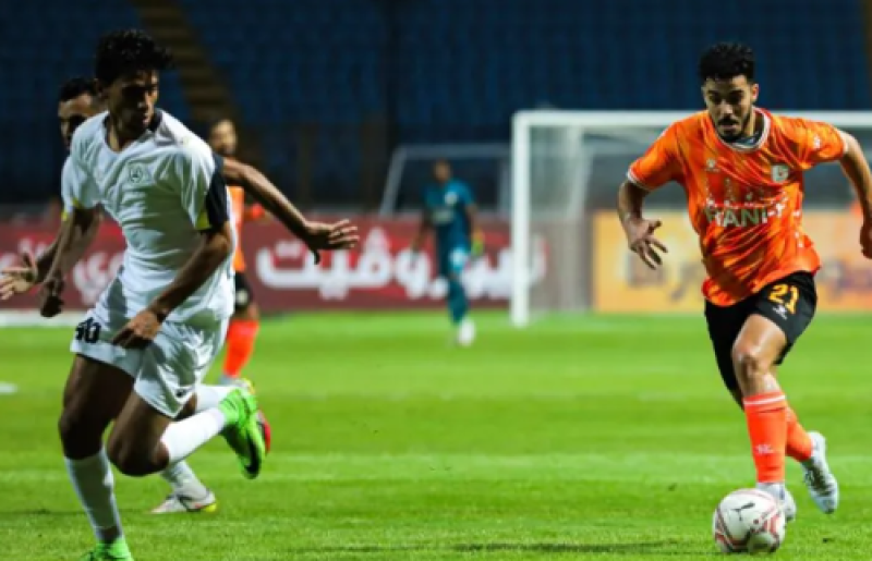 فاركو و حرس الحدود