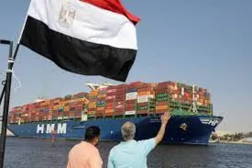 شعبة المصدرين