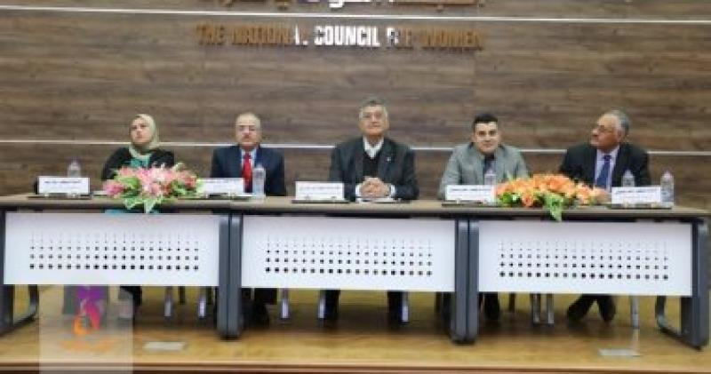 المعهد القومي للملكية الفكرية جامعة حلوان