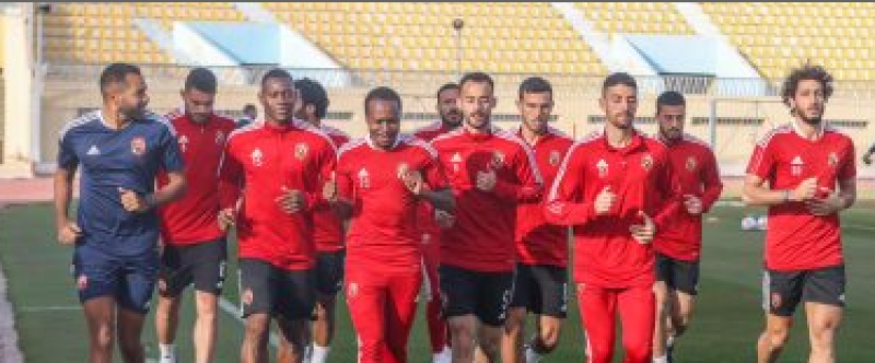 الاهلي