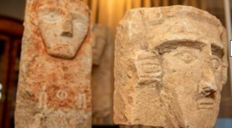 القطع الآثرية