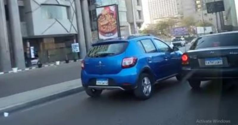 المرور
