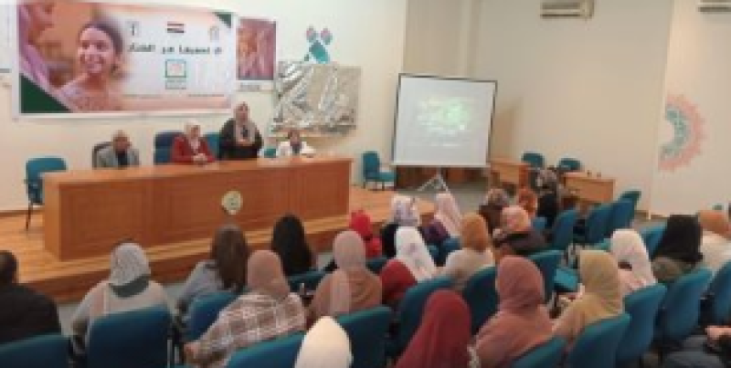 ندوة توعية