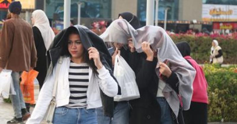 الطقس