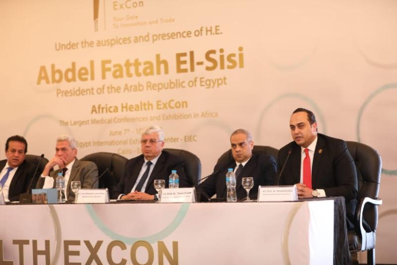 جانب من المؤتمر 