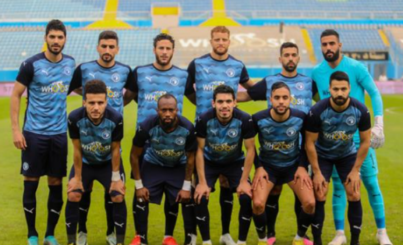بيراميدز