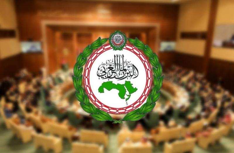 البرلمان العربى