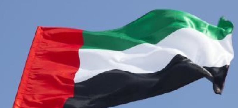 الإمارات 