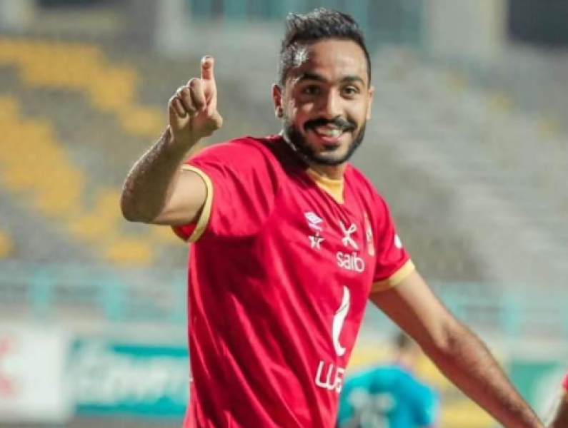 كهربا