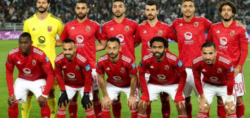 الأهلي 