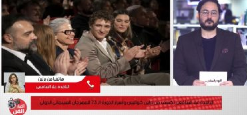 على الكشوطي