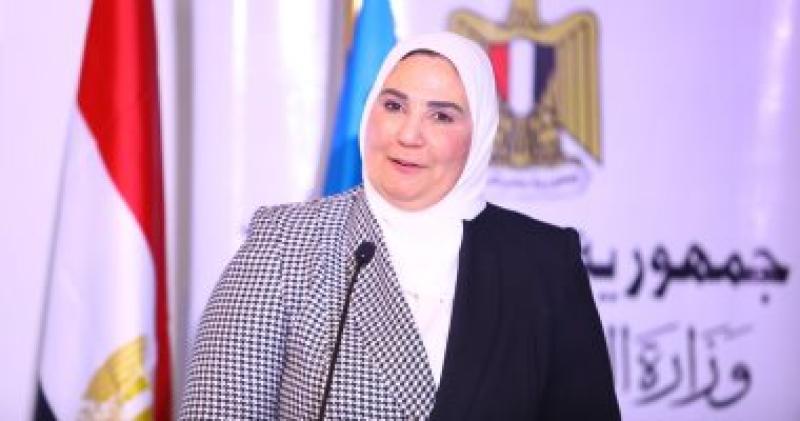 وزيرة التضامن 
