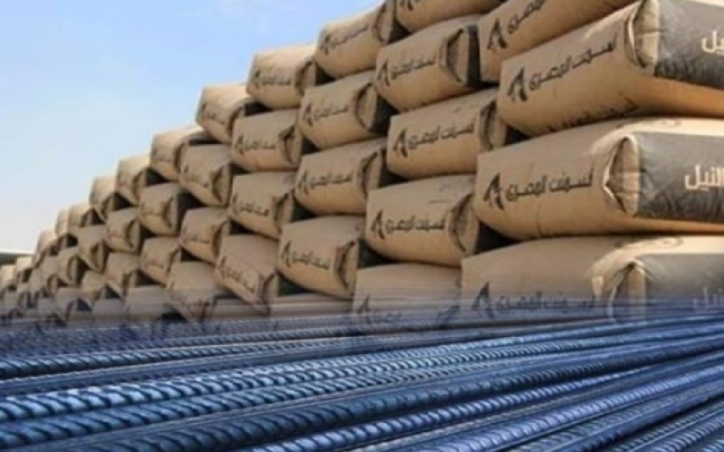 مواد البناء