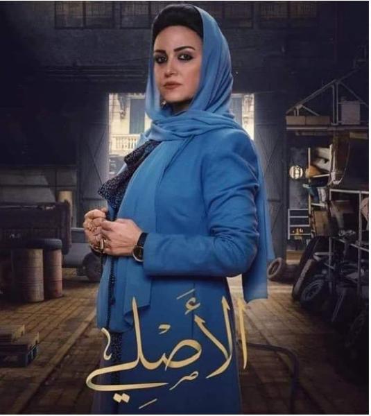  ريهام عبد الغفور