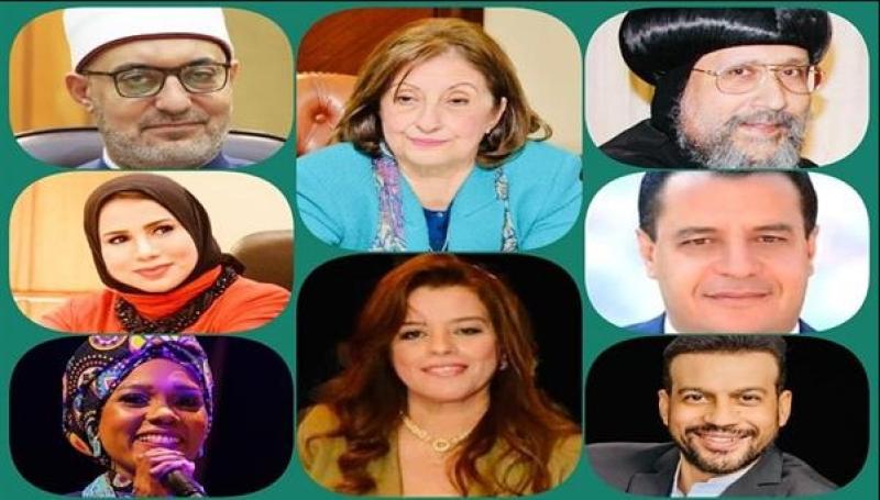 ندوة وثيقة الأخوة الانسانية والعيش المشترك