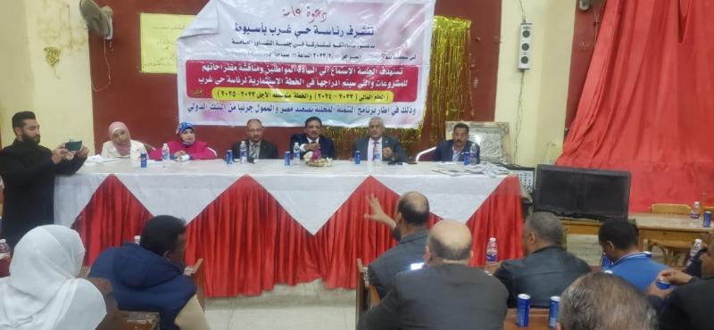 جلستي تشاور بحي غرب 
