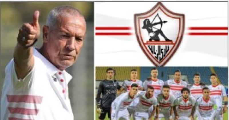 فيريرا المدير الفني للزمالك