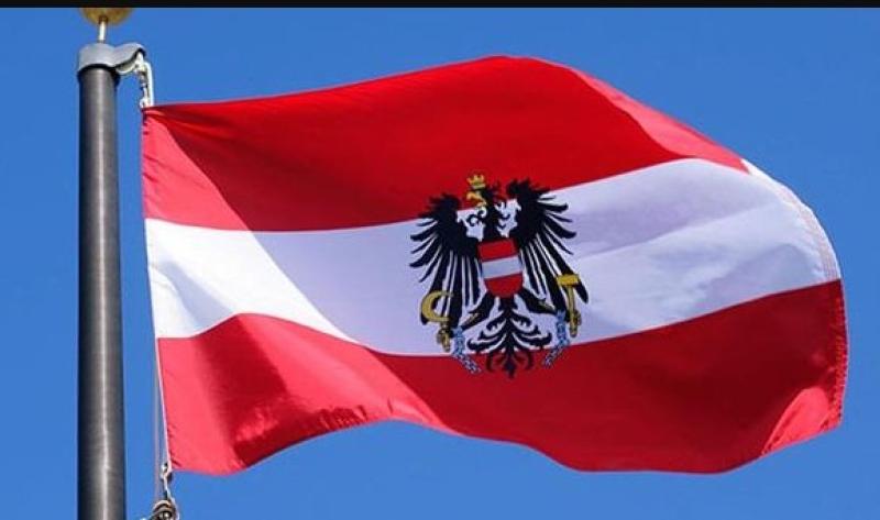 النمسا