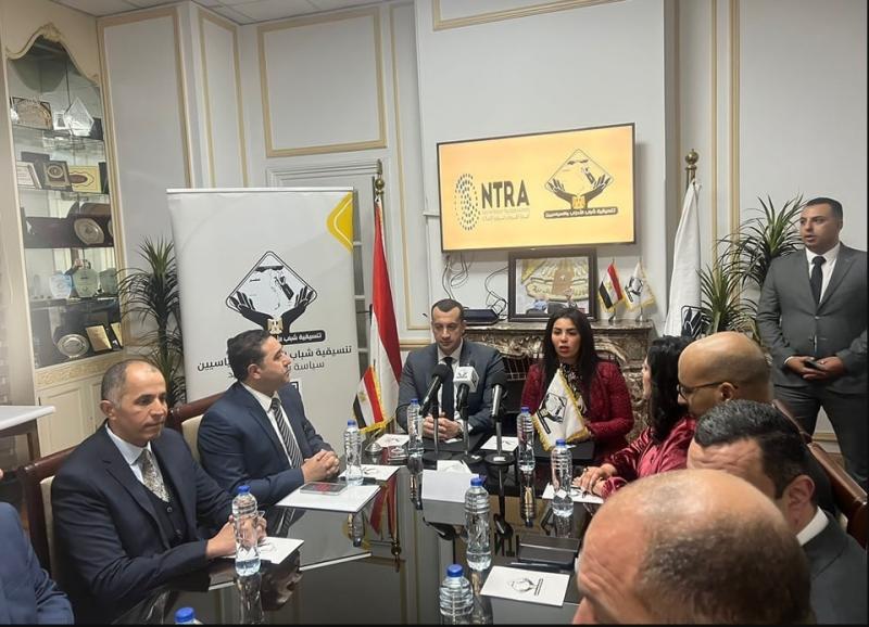 التنسيقية توقع بروتوكول تعاون 