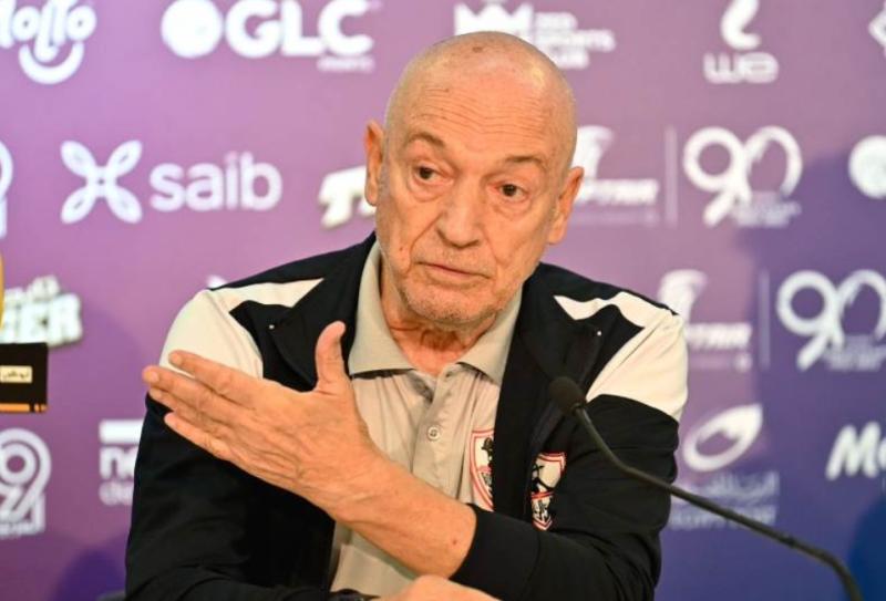 جوسفالدو فيريرا