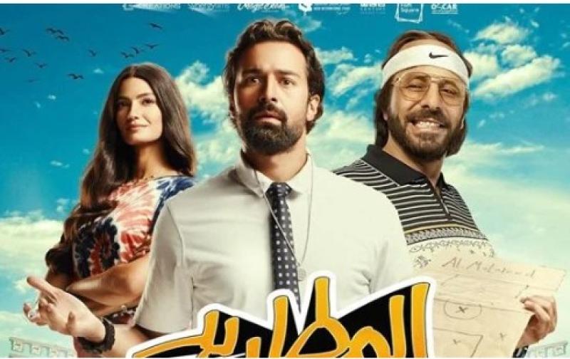 أحمد حاتم 