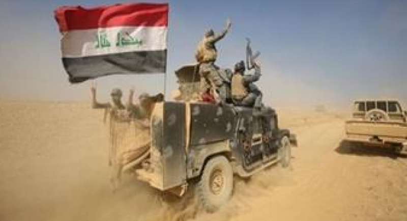 العراق