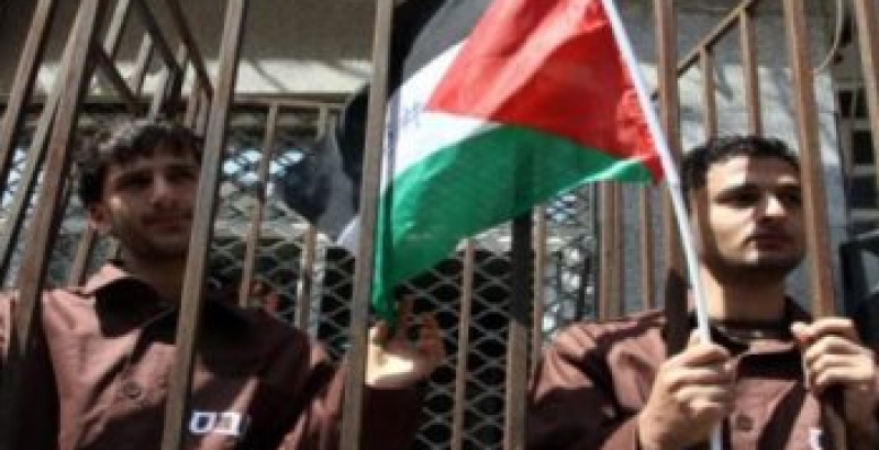 فلسطين