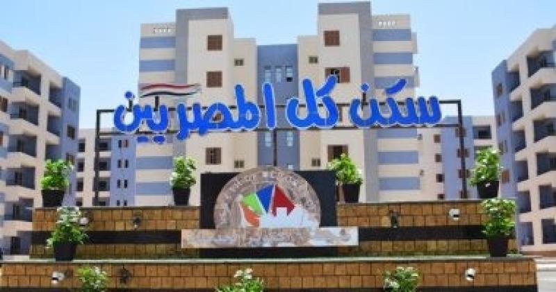العبور الجديدة