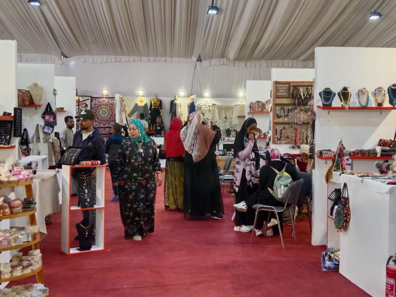 معرض ديارنا 