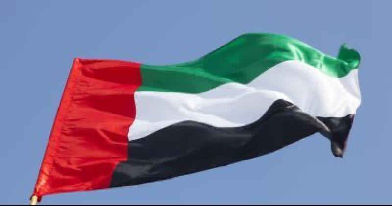 الإمارات 