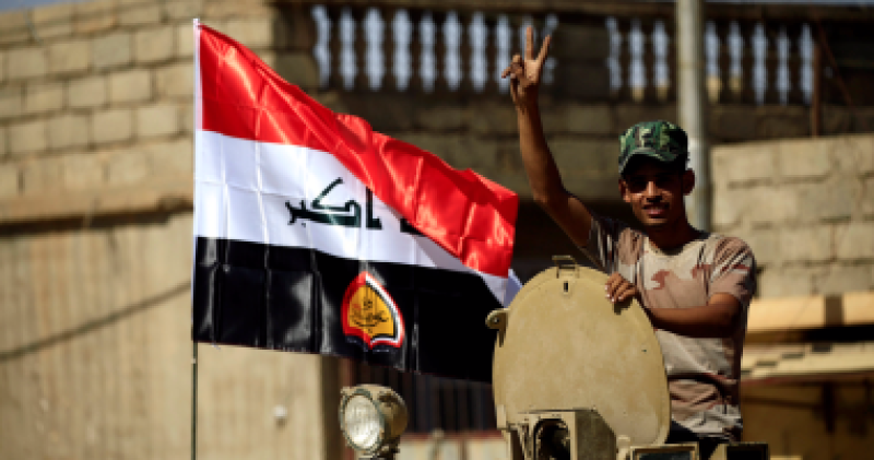 العراق 