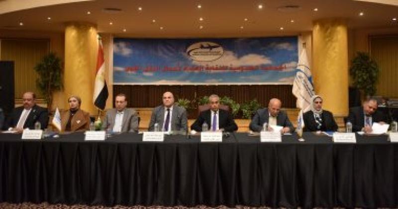 الجمعية العمومية العادية للنقابة العامة لأعمال النقل الجوي