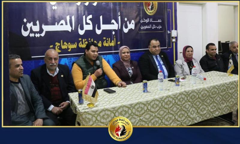 جانب من الندوة 