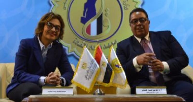 جانب من فعاليات البرنامج بمعهد إعداد القادة