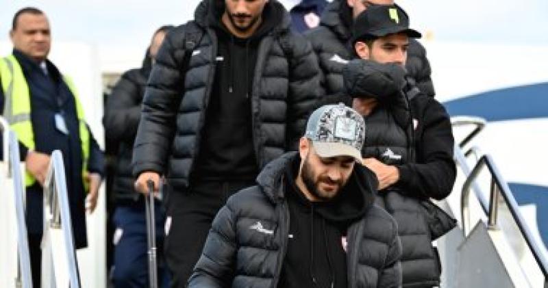 الزمالك 