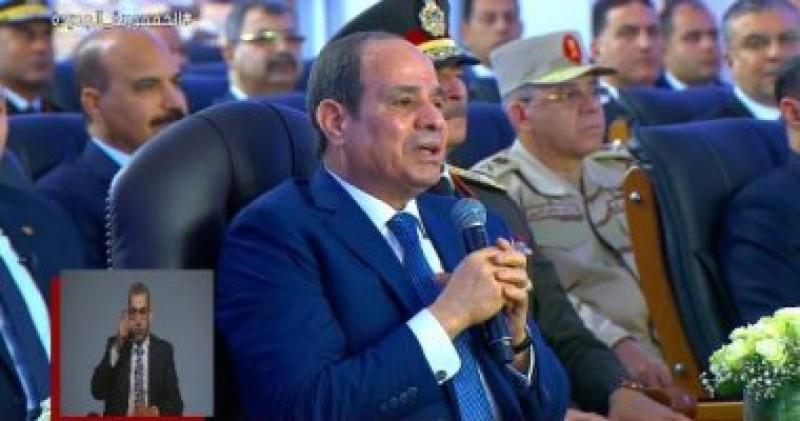 السيسي 