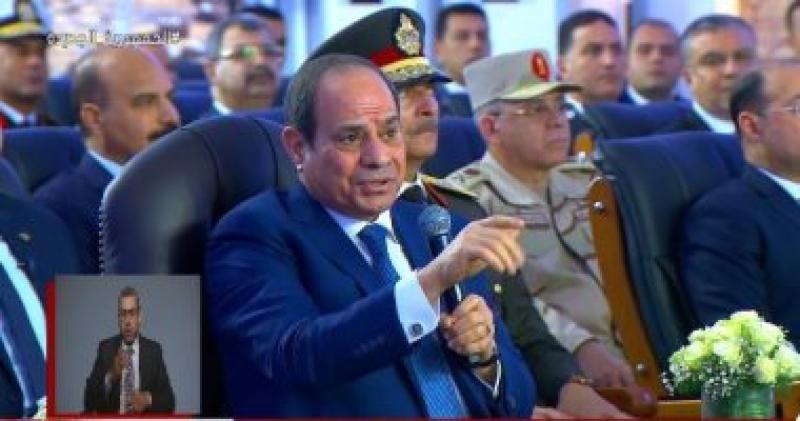 السيسي 