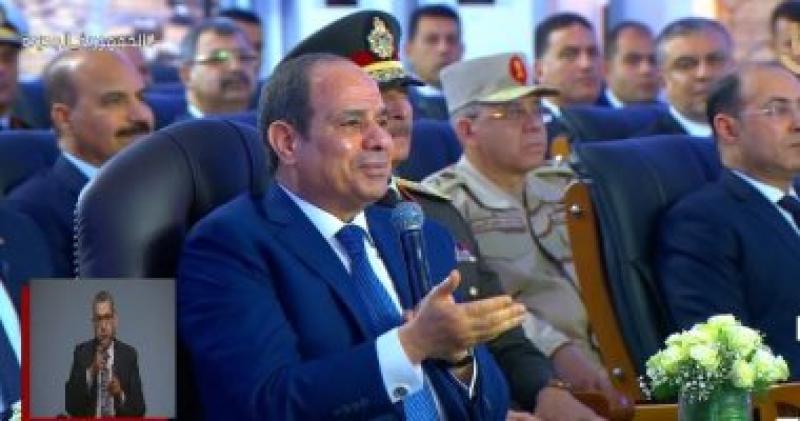 السيسي 