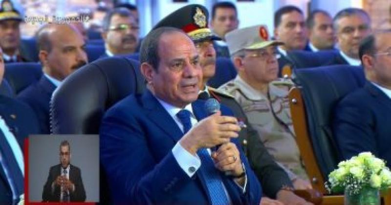 السيسي 