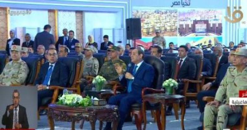 السيسي 