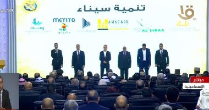 بعض رؤساء الشركات المنفذة للأعمال في سيناء