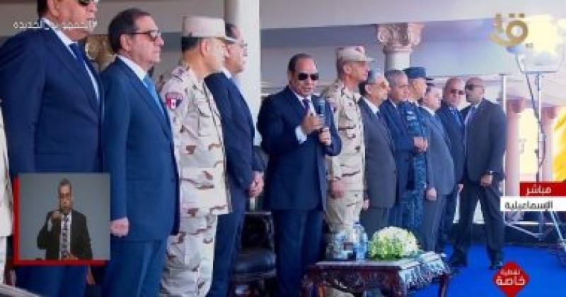 الرئيس السيسى 