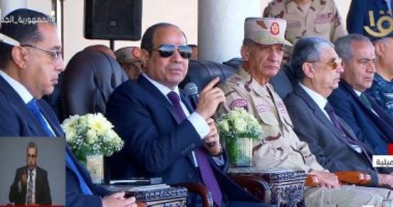 السيسي 