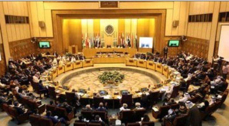 الجامعة العربية