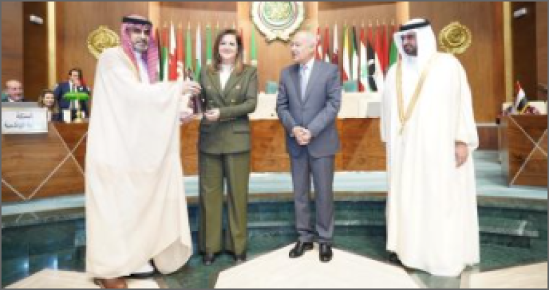 الدكتورة هالة السعيد