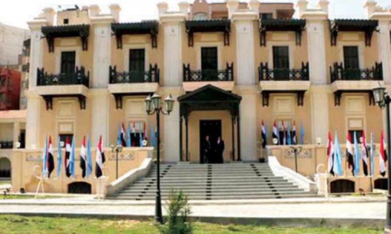 قصر الأميرة خديجة