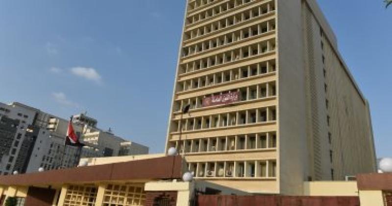 القوي العاملة 