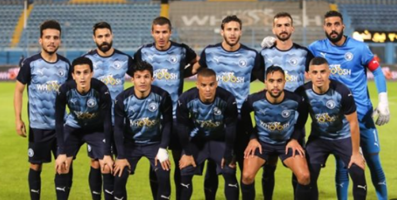   بيراميدز 