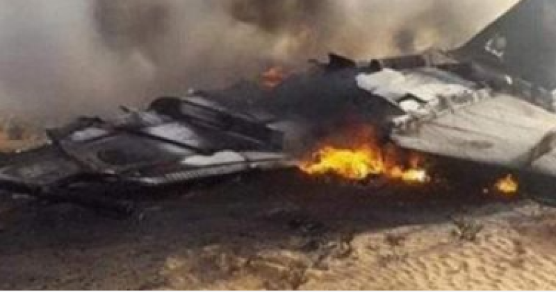 تحطم طائرة